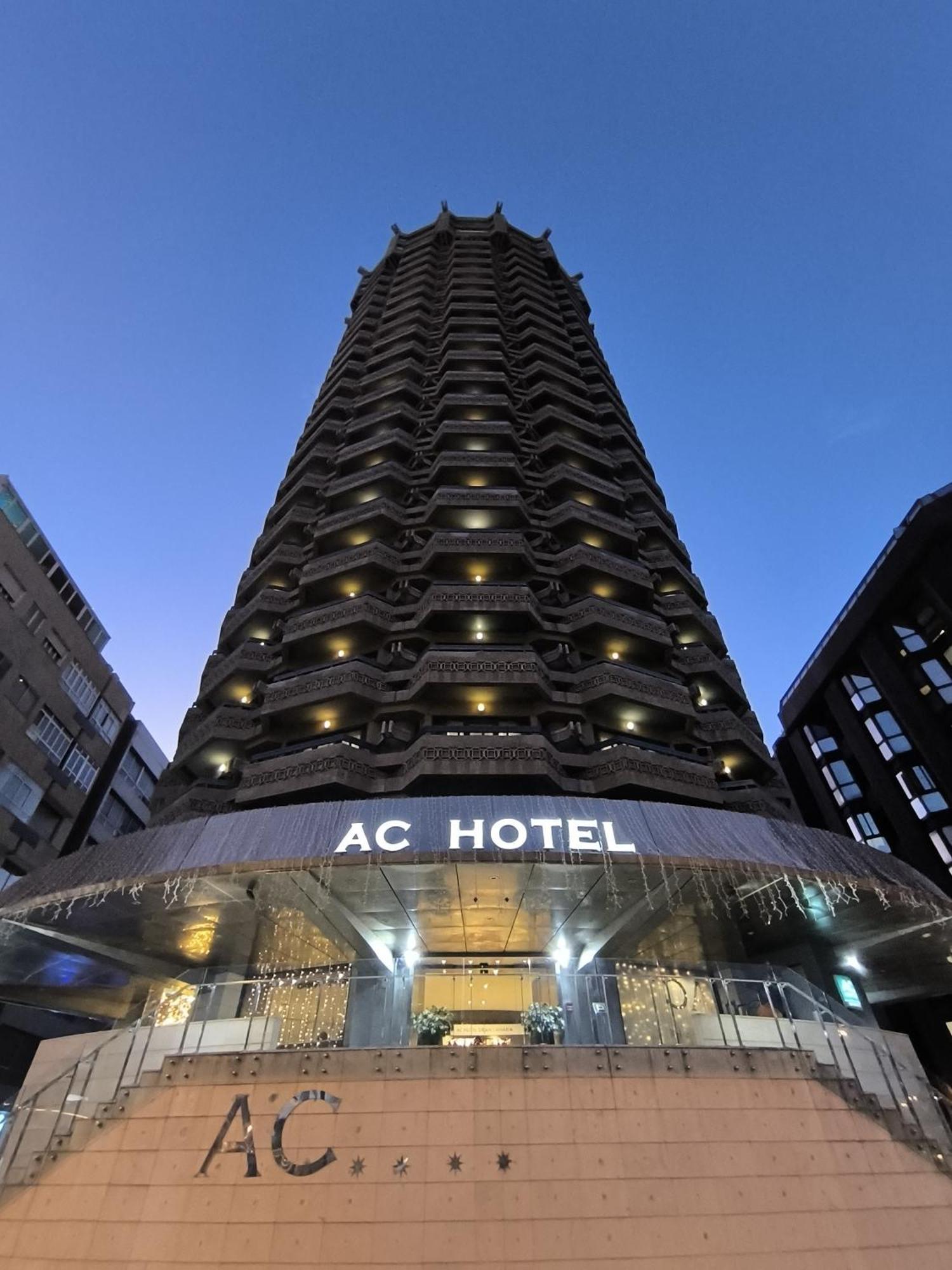Hotel Ac Gran Canaria By Marriott